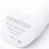 3M 3N11CN Pre-Filter for 3000 Series Respirators, 100 Count