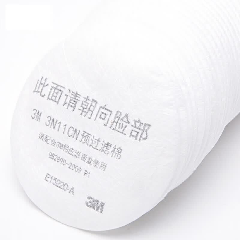 3M 3N11CN Pre-Filter for 3000 Series Respirators, 100 Count