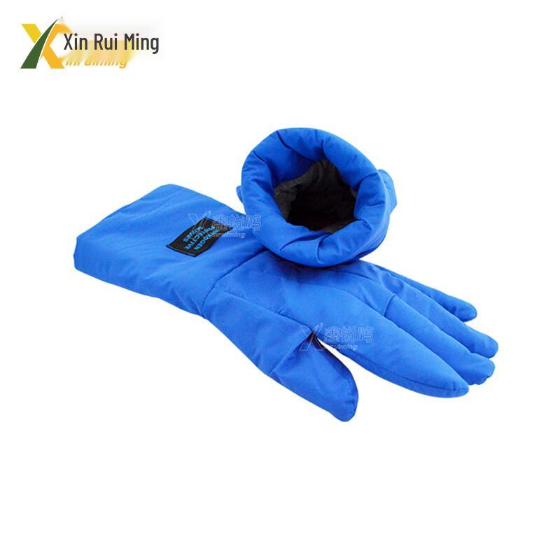 Xinruiming Cold Storage Protective Gear