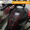 Bowarepro 3D Gas Tank Pad Motorcycle Gas Fuel Tank Decal Soft Rubber Tank