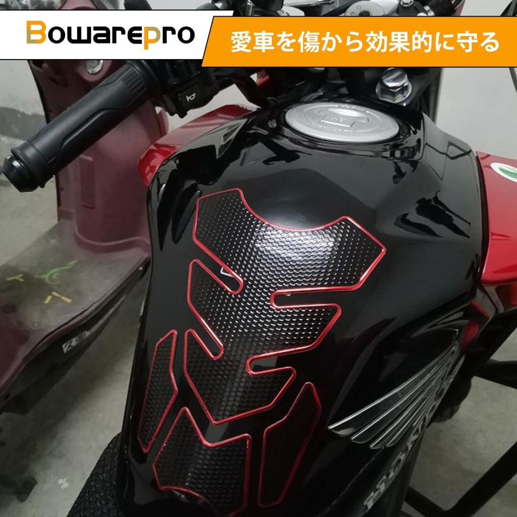 Bowarepro 3D Gas Tank Pad Motorcycle Gas Fuel Tank Decal Soft Rubber Tank
