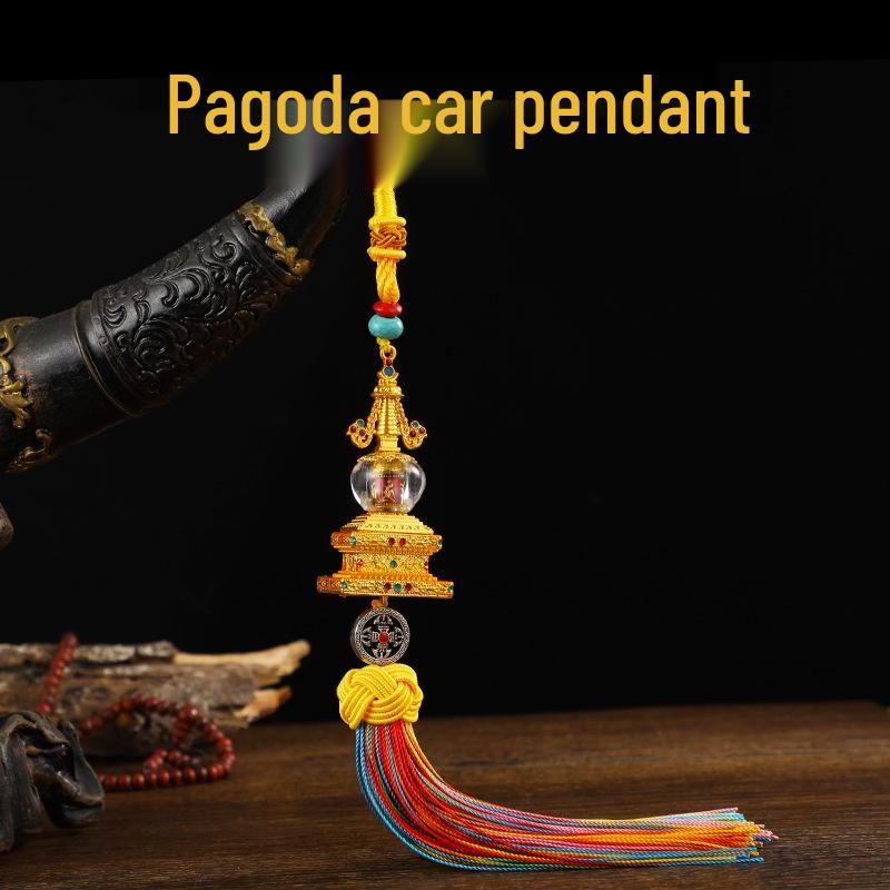 

Car Hanging Transparent Bodhi Pagoda Ornament with Alloy Vajra Vintage