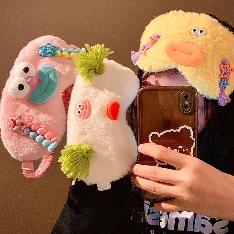 Cute Cartoon Plush Blackout Eye Mask for Women and Students - Relieve Eye Fatigue During Sleep in Autumn and Winter.