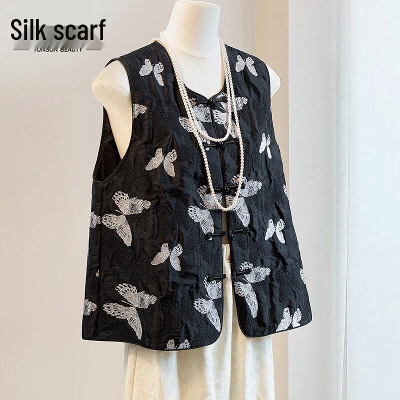 

New Chinese Style Butterfly Embroidery Vest One Size