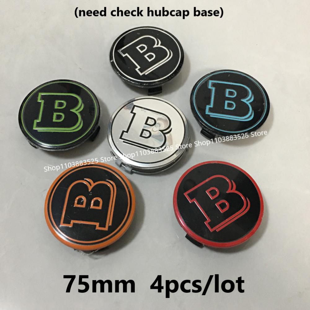 4pcs 75mm Wheel center hub Cap for BRABUS smart GLA GLC CLA CLS W176 W177 W464 W204 W205 W206 W117 G65 G50 W212 W166 badg hubcap
