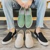Tênis Casuais Slip-On de Lona Brancos Masculinos para Primavera, Respiráveis Estilo Old Beijing