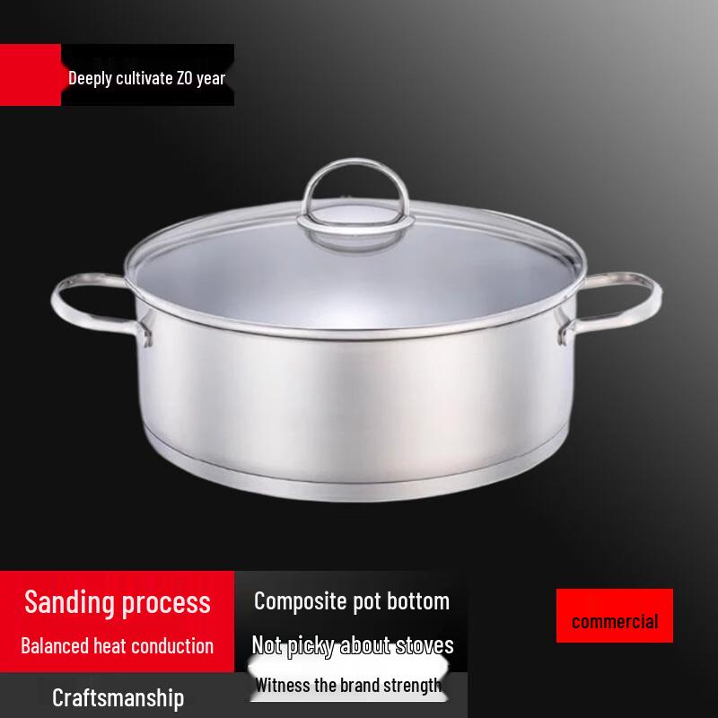 304 Stainless Steel Single Flavor Hotpot