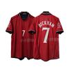 Retro Football Training Jerseys Men Women - Vintage National Team Club Soccer Shirts