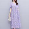 Casual Summer Women's Dresses  Short Sleeve Elegant Long Dresses for Ladies