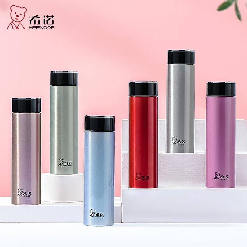 Xinuo Kids Portable Stainless Steel Thermos Mug 160ml