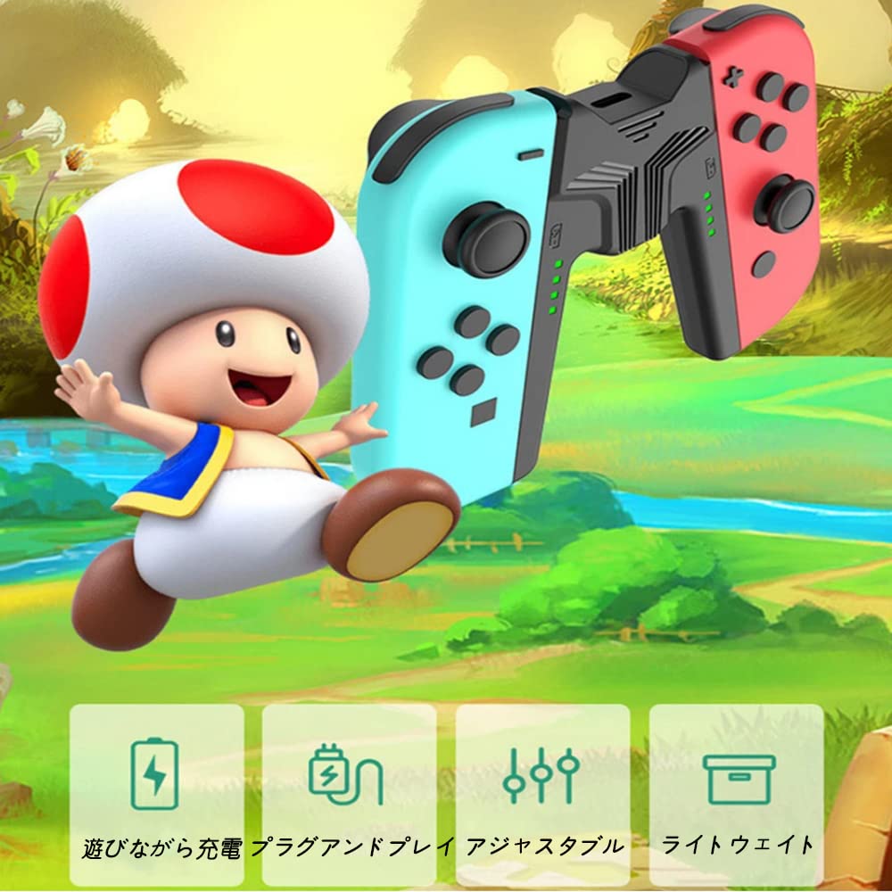 Godrii Rechargeable for Enhanced Gaming Compatible with Switch Charges While You Play with LED Charging Easy To Easy To White Joy-Con v-Grip,