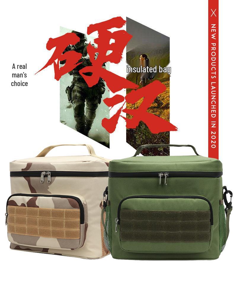 Square Camouflage Waterproof Insulated Lunch Bag - Waterproof, Wear-Resistant, Durable Oxford Cloth, Perfect for Work