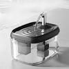 1500ml Large Capacity Cat Water Fountain Automatic Circulating Filtered Pet Drinking Machine For Cats And Dogs MIT