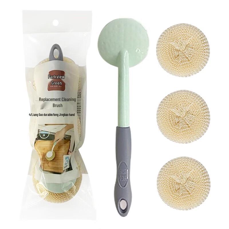 

Non-Scratch Kitchen Cleaning Brush Set