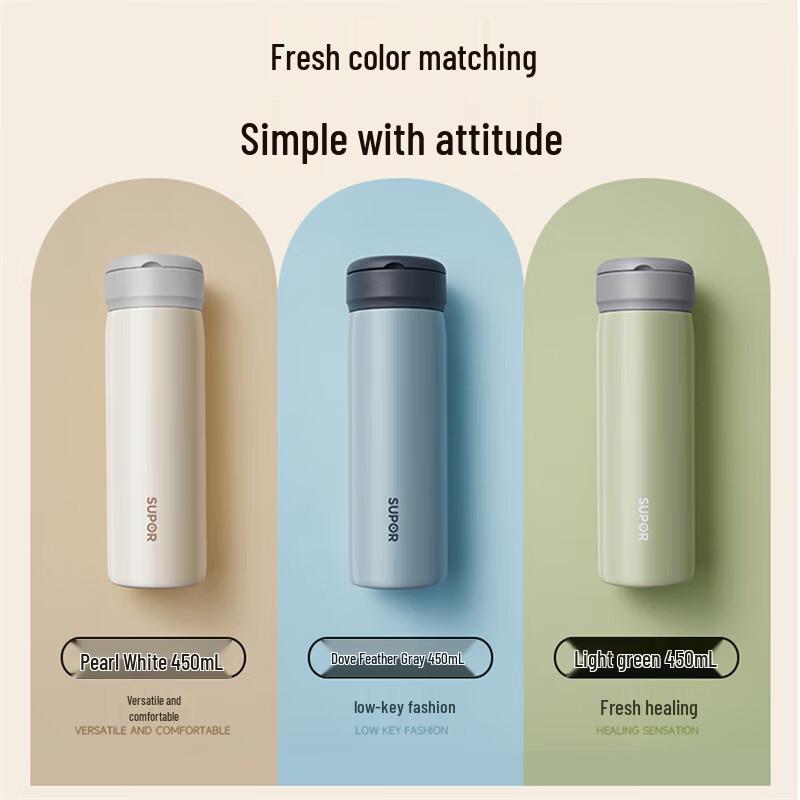 

Supor 316L Stainless Steel Portable Thermos Cup