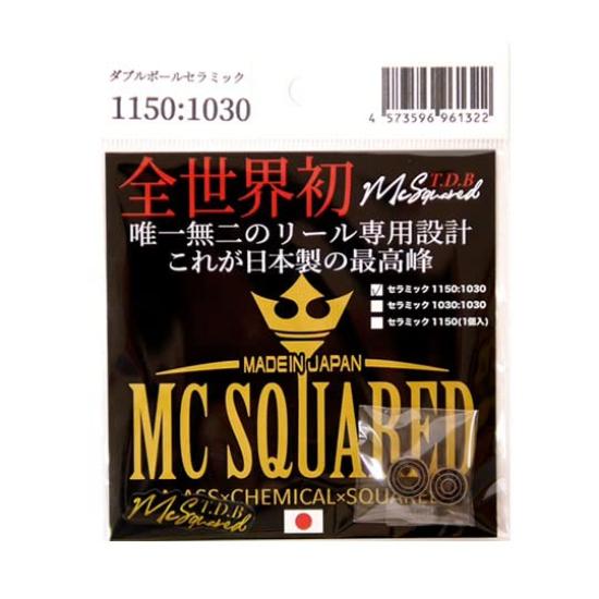 

MC Squared Double Ceramic Ball Bearing MC SQUARED 1030/1150