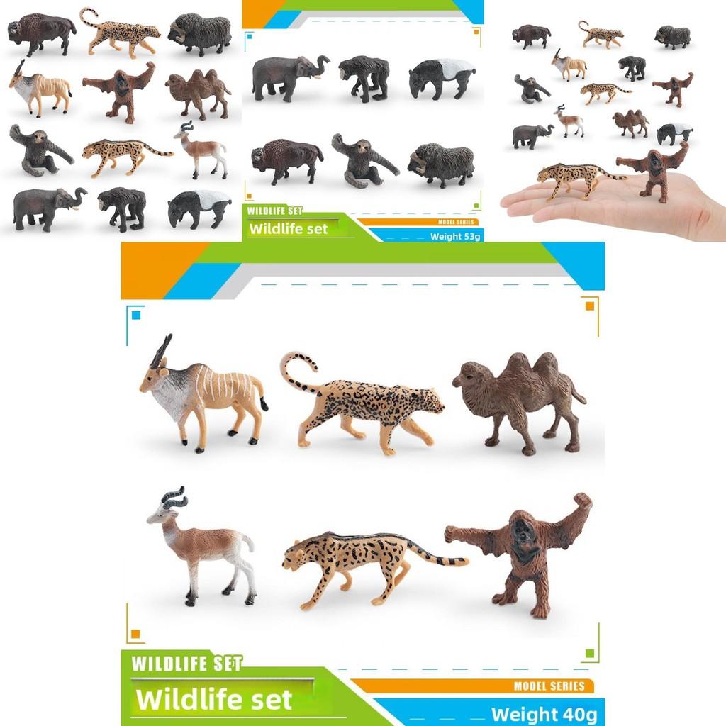 Childrens Wild Asian Elephants Sloths Musk Oxen Tapirs Animal Pvc Figurine Set With Realistic Details For Educational Play