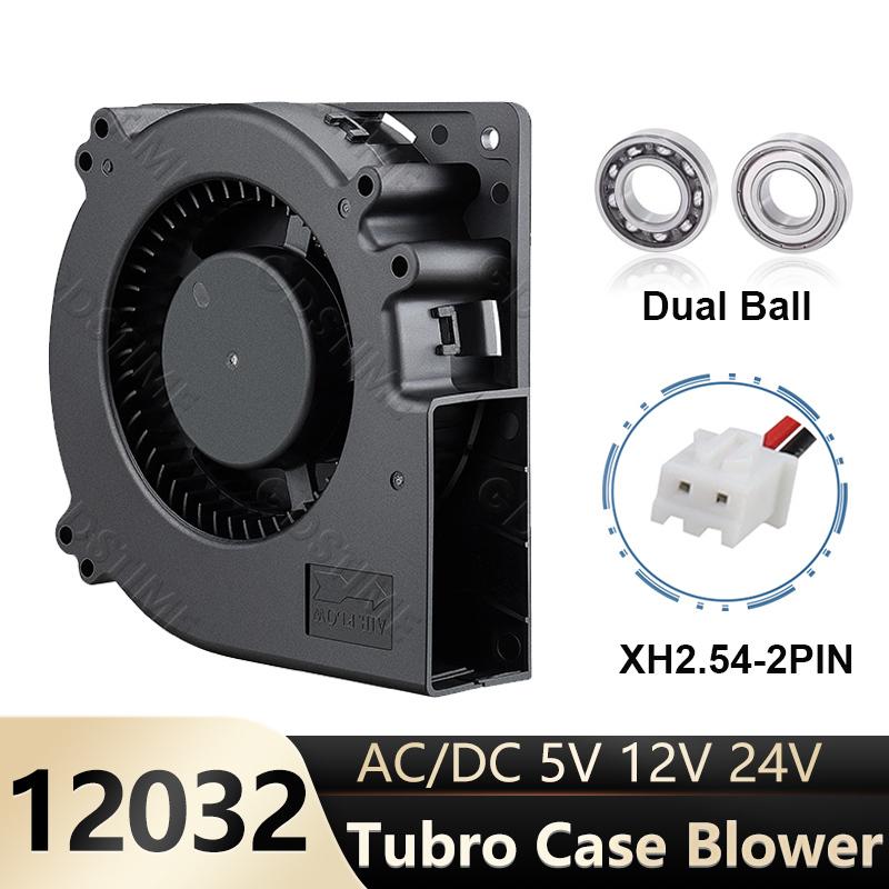 1pcs Gdstime 120mm 12cm Blower Fan  5V 12V 24V 48V 110V 115V 220V 240V 120X120X32mm Ball Computer Radial Turbo Fan Cooling Fan