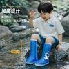 Fashion Fashion Dinosaur Shoe Covers Kids Waterproof Overshoes Child Washable Anti Skid Shoe Covers Boy Girl Durable Reusable Galoshes