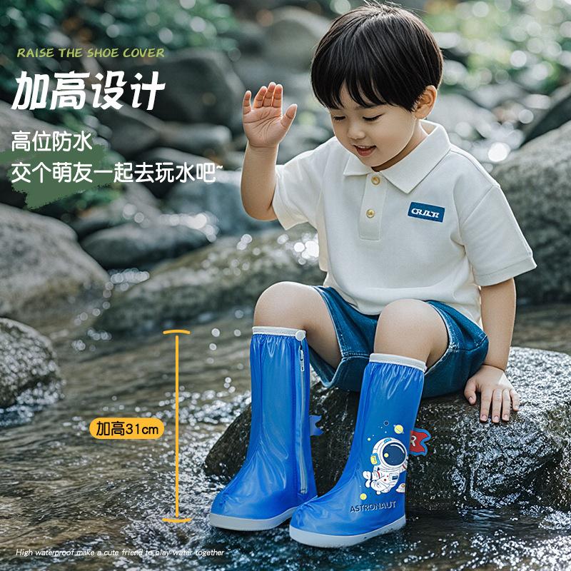 Fashion Fashion Dinosaur Shoe Covers Kids Waterproof Overshoes Child Washable Anti Skid Shoe Covers Boy Girl Durable Reusable Galoshes