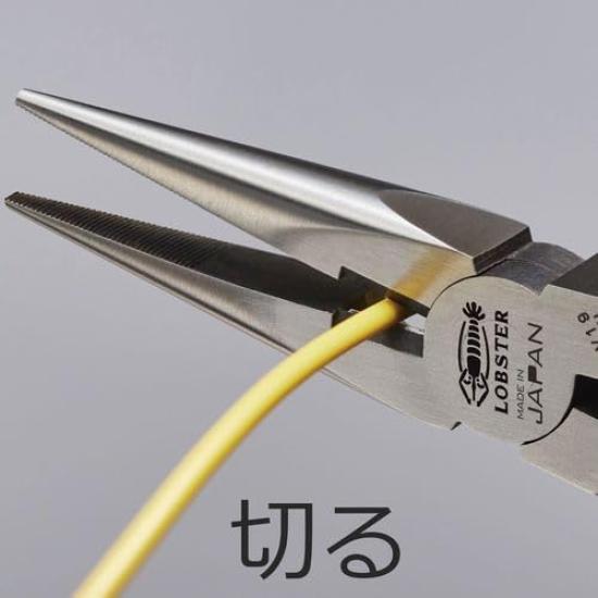 Lobtex Radio Pliers J150RS J150RS