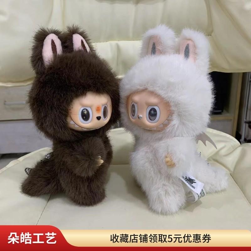 Carino Labubu Angelo e Diavolo Serie Peluche Ciondolo Portachiavi Per Bambini Collezionabile Espositore