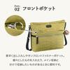 Kanana Project Kanana Monogram 3rd Shoulder Crossbody Navy Bag, 6L, 340g, No. 11912, Lightweight, Elegant, Pochette,