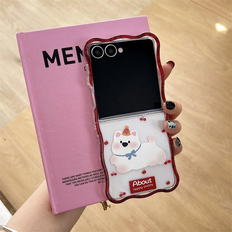 

Cute Cartoon Cherry Puppy Phone Case For Samsung Galaxy Z Flip 7 6 5 4 3 ZFlip6 ZFlip5 Protective Cover with Chain Cases For Z Flip7