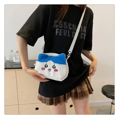 Sac bandoulière en peluche Anime Chiikawa Hachiware Mignon Moelleux Décontracté Mini Bandoulière Peluche Douce Pendentif Cadeau Quotidien