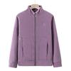 Autumn and Winter Polar Fleece Jacket Women's Thickened Warm Fleece Top Stand-up Collar Cardigan