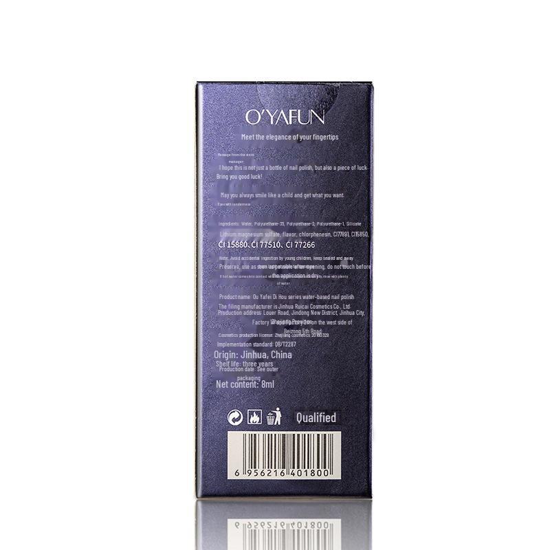 Ou Yafei 8ml Water-Based, Long-Lasting, Quick-Dry, Peelable Nail Polish