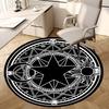 1pc Magical Seal Round Carpet, Made of Polyester,Perfect for Decorating Office Chairs, Living Rooms, A Vibrant Decorative Rug