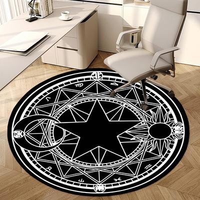 1pc Magical Seal Round Carpet, Made of Polyester,Perfect for Decorating Office Chairs, Living Rooms, A Vibrant Decorative Rug