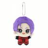 Cartoon Haikyuu Plush Keychain With Soft Short Pile For Kids And Teens