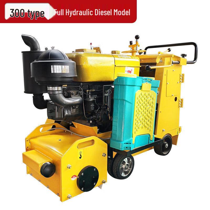 Walk-Behind Concrete Planer and Scarifier