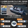 VANBAR Dash Cam with 4K Memory BSD Driver and LCA Rear Vehicle Features include an IMX415 4K Front Camera and Rear voice speeding backup parking LED