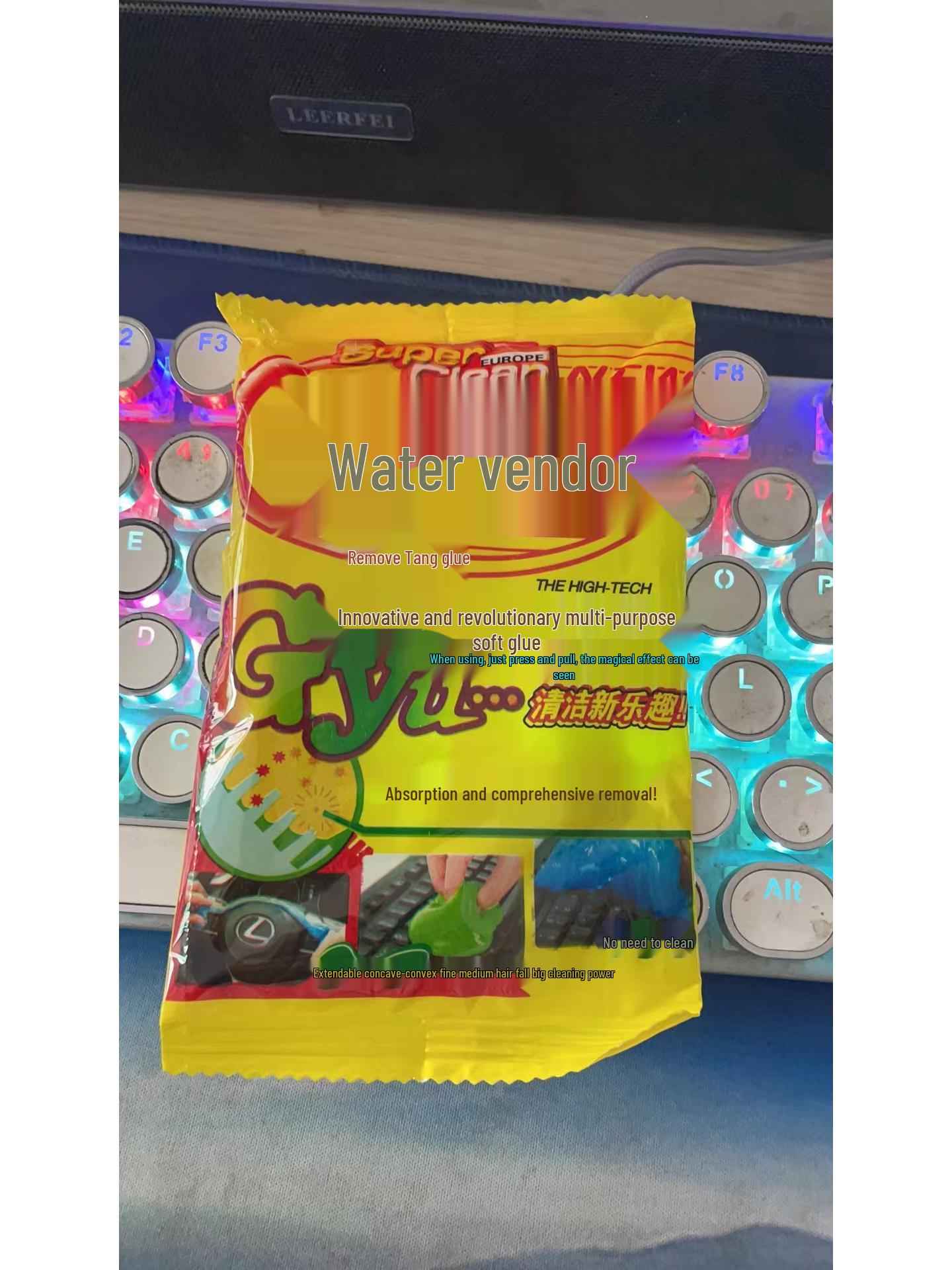 Черный технологичный гель для чистки салона автомобиля - Многофункциональный пылеудалитель