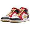 Jordan Air Jordan 1 Mid Se Gc "xi Qing" DV0576-176 Unisex