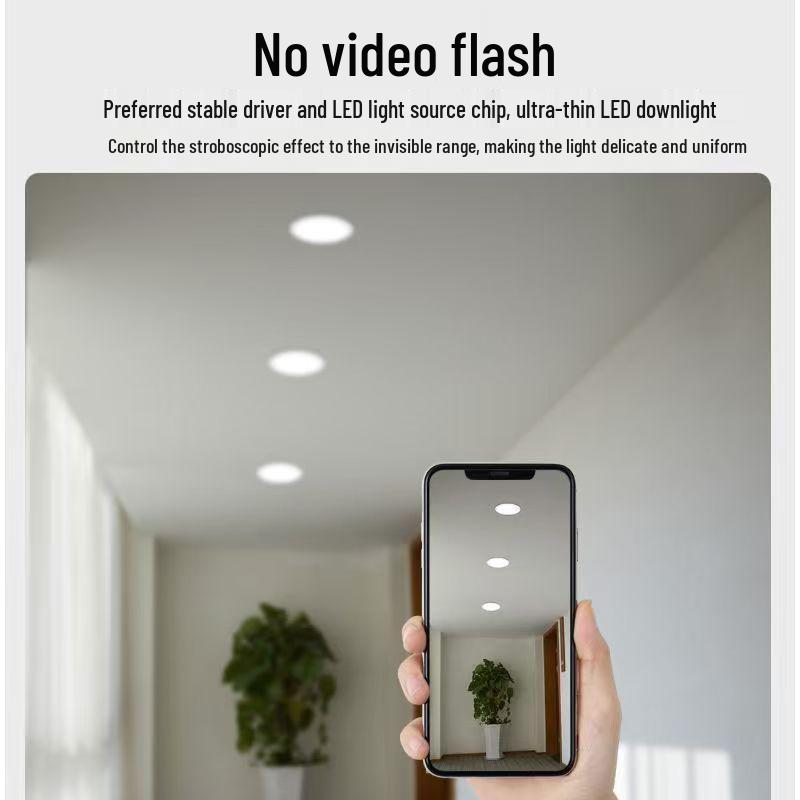 OSRAM Supermarket Hotel Corridor Minimalist Ultra-Thin Recessed LED Downlight