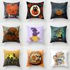 New Halloween Pumpkin Series Home Decoration Pillow Cushion Halloween Pillow Cover
