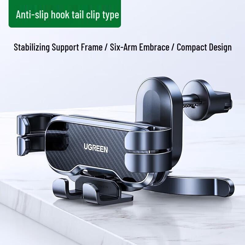 UGREEN LP228 Car Air Vent Phone & Tablet Mount