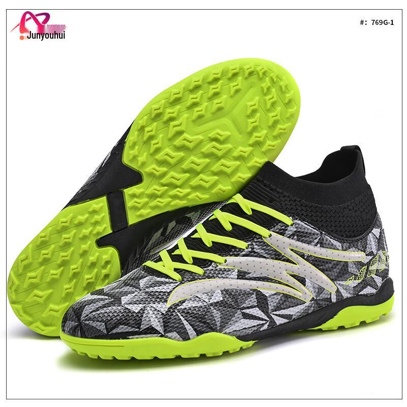 

JunYouHui Unisex Professional TF Turf Soccer Shoes 45