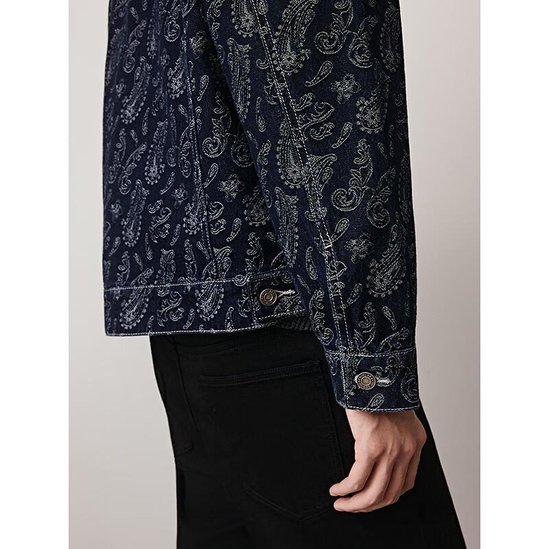 GXG Men's Jacquard Loose Fit Denim Jacket