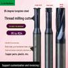 65° Tungsten Carbide-Coated Steel & Aluminum Hardened Thread Milling Cutter - Extended/Single/Three/Full Tooth
