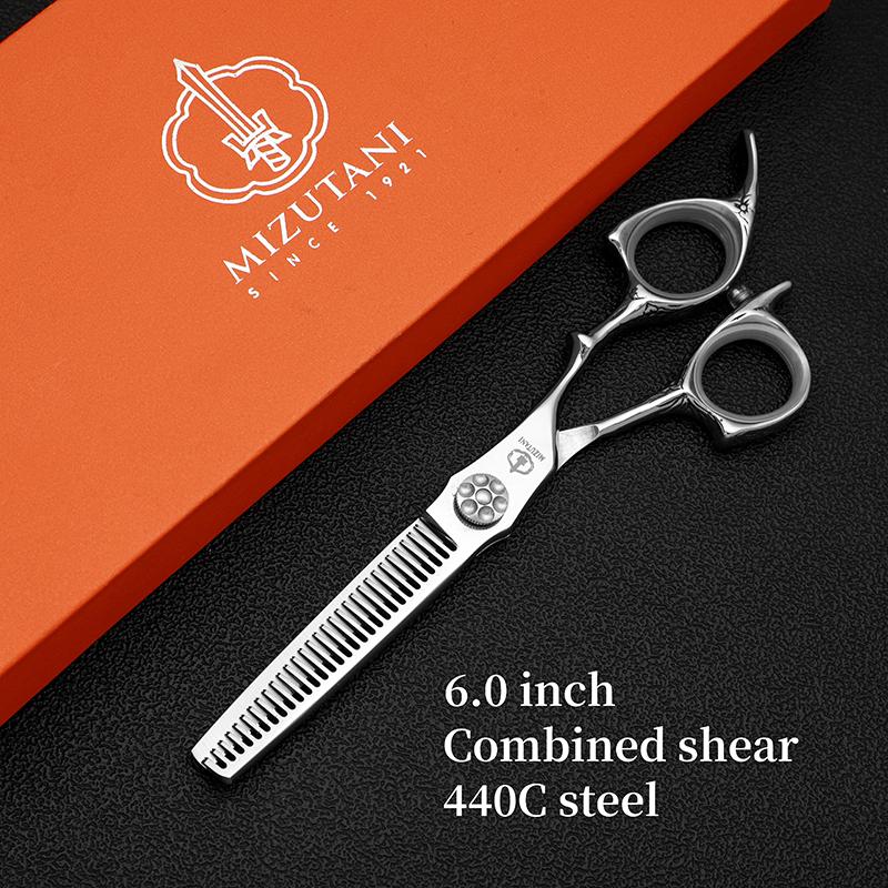 Professional Hairdressing Scissors Texture Trimming Scissors 400C Steel 6.0 Inch Hairdressing Tools Hair Salon Only