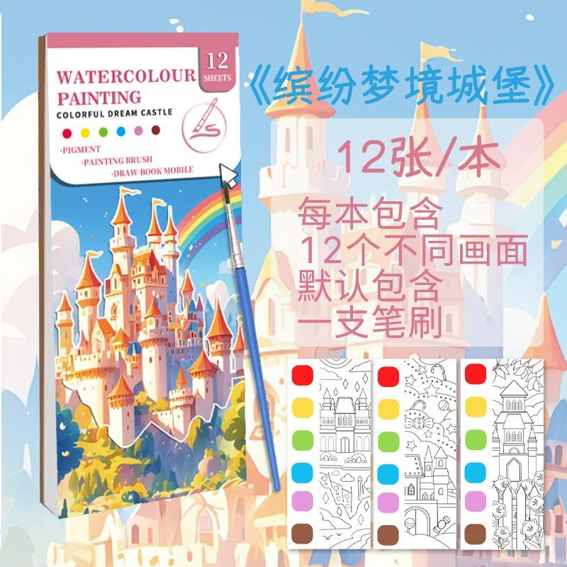 Creative Cartoon Watercolor Coloring Graffiti Sketchbook Drawing Paper Notebook