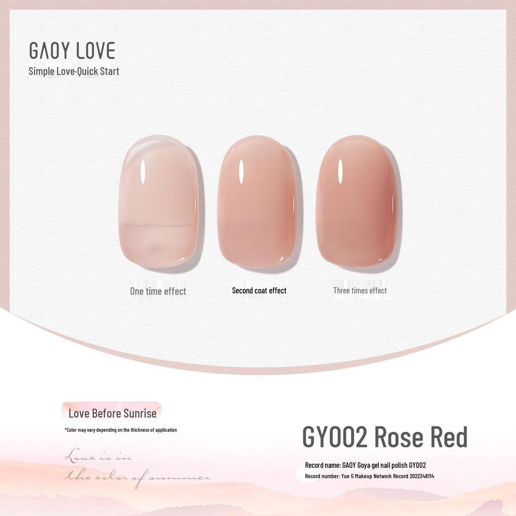 Goya Hailey Aurora Pearl Nail Art Powder - Magic Mirror Moonlight Gel Decoration