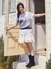 Onaenon Frill Shirring Skirt New5Ms603