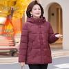 Xiaofu 2025 New Women's Classic Hooded Padded Winter Coat