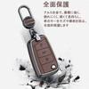 Yinki Volkswagen Smart Key Case Key Cover Accessories Car Key Case New vw Golf